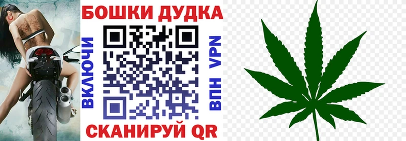 Наркошоп купить Конопля  МЕФ  Cocaine  СОЛЬ  ГАШИШ  Зарайск