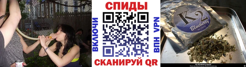 БУТИРАТ буратино  Купить  Зарайск 