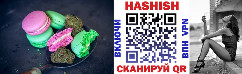 Canna-Cookies марихуана  Купить где  Зарайск 