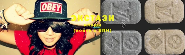 бошки Заволжье