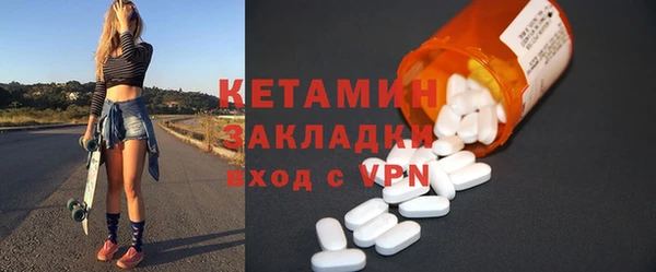 бошки Заволжье