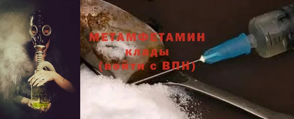 гашишное масло Зерноград