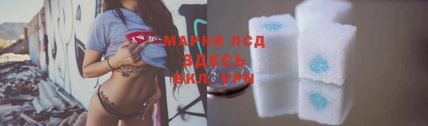 хмурый Зеленодольск