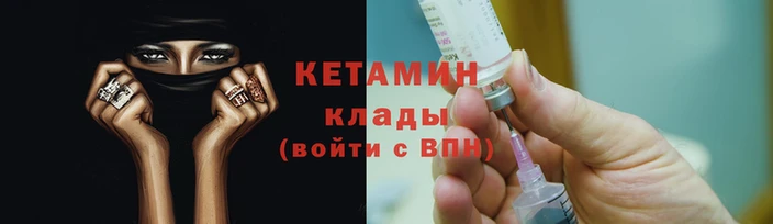 гашишное масло Зерноград