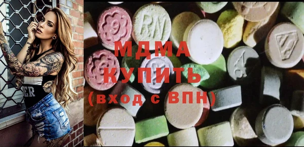 бошки Заволжье