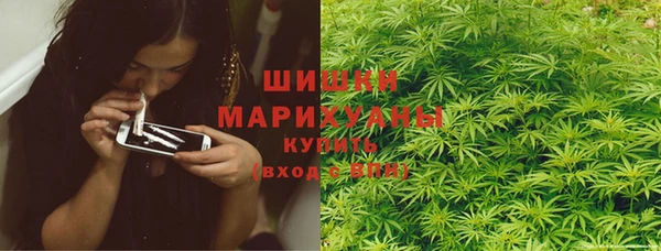 синтетический гашиш Зеленокумск