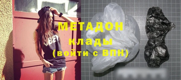гашишное масло Зерноград
