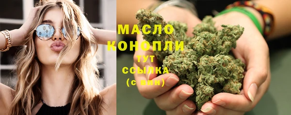 хмурый Зеленодольск