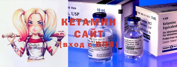 гашишное масло Зерноград