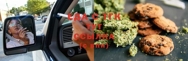 хмурый Зеленодольск