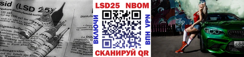 ЛСД экстази ecstasy  Купить закладки  Зарайск 