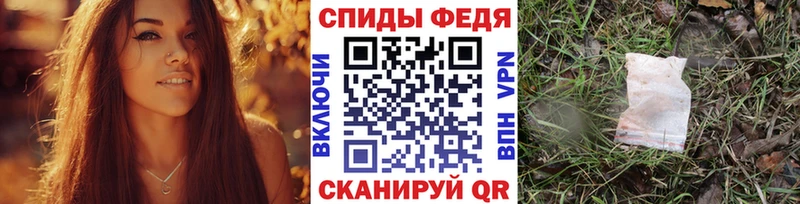 МЕТАМФЕТАМИН Methamphetamine  Купить где  Зарайск 